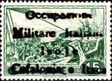 Emissione