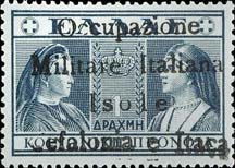 Emissione