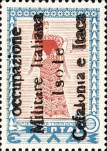 Emissione