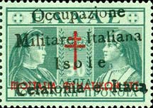 Emissione