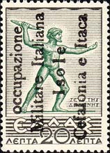 Emissione