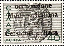 Emissione
