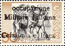 Emissione