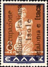 Emissione