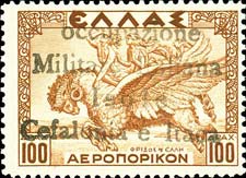 Emissione