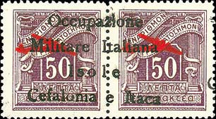 Emissione
