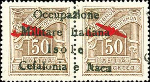 Emissione