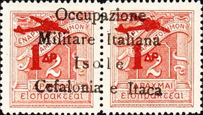 Emissione