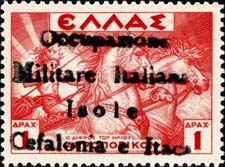 Emissione