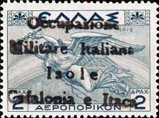 Emissione