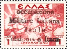 Emissione