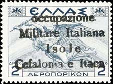 Emissione