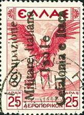Emissione