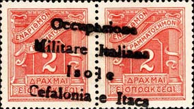 Emissione