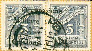 Emissione