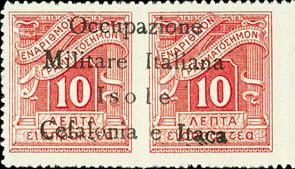 Emissione