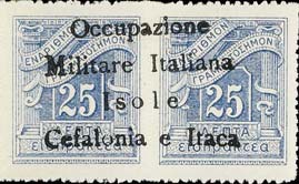 Emissione