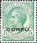 Emissione