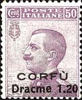 Emissione
