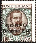Emissione