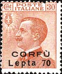 Emissione
