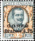 Emissione