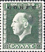 Emissione
