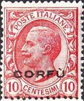 Emissione