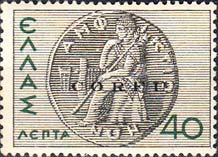 Emissione