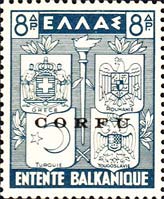 Emissione
