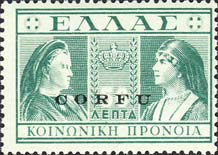Emissione