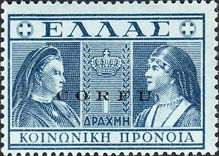 Emissione
