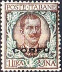 Emissione