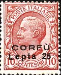 Emissione