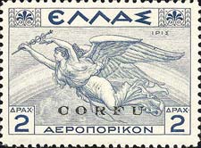 Emissione