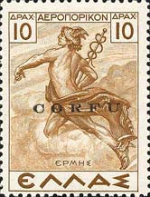 Emissione