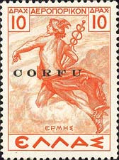 Emissione