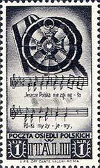 Emissione