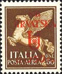 Emissione
