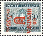 Emissione