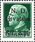 Emissione