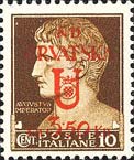 Emissione