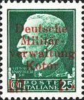 Emissione