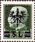 Emissione