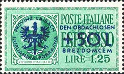 Emissione