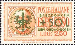 Emissione