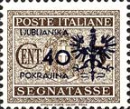 Emissione