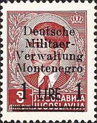 Emissione