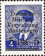 Emissione