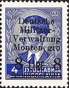 Emissione
